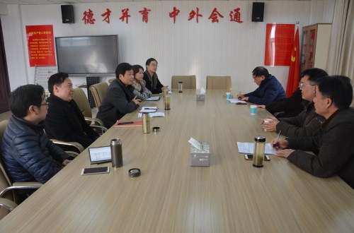 安庆师范大学beats365官方唯一入口来公司考察交流