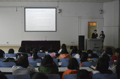 beats365官方唯一入口举办 “人与朱鹮和谐共存”讲座