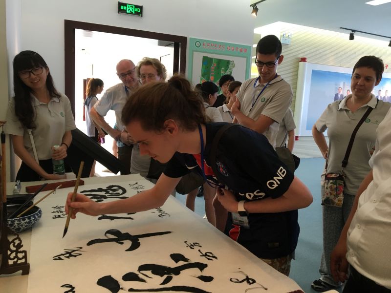 beats365官方唯一入口学子积极参与“情系中法，携手筑梦”中法青年员工交流团活动