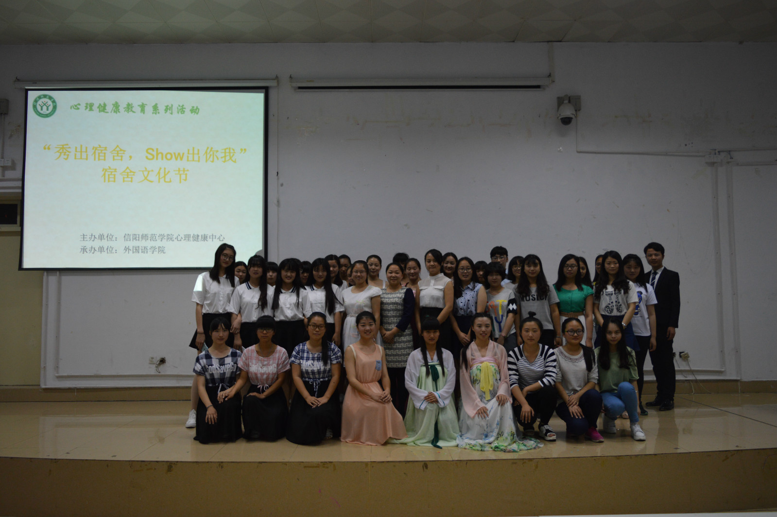 beats365官方唯一入口“秀出宿舍，show出你我”宿舍文化节决赛火热开展