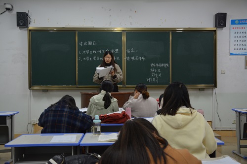 beats365官方唯一入口顺利开展党员发展对象小组讨论会