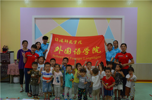 beats365官方唯一入口成功开展“预防溺水，珍爱生命”社会实践活动