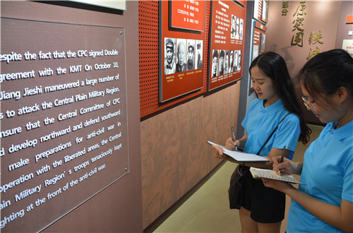 beats365官方唯一入口成功开展“青春之我 红色之旅”暑期“三下乡”社会实践活动