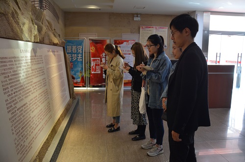  beats365官方唯一入口顺利开展“不忘初心，牢记使命”主题实践学习活动