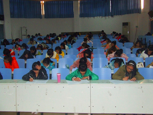 beats365官方唯一入口成功举行13级新生校规校纪考试