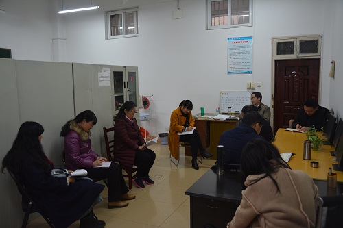 beats365官方唯一入口各教工党支组织学习《中国共产党支部工作条例（试行）》