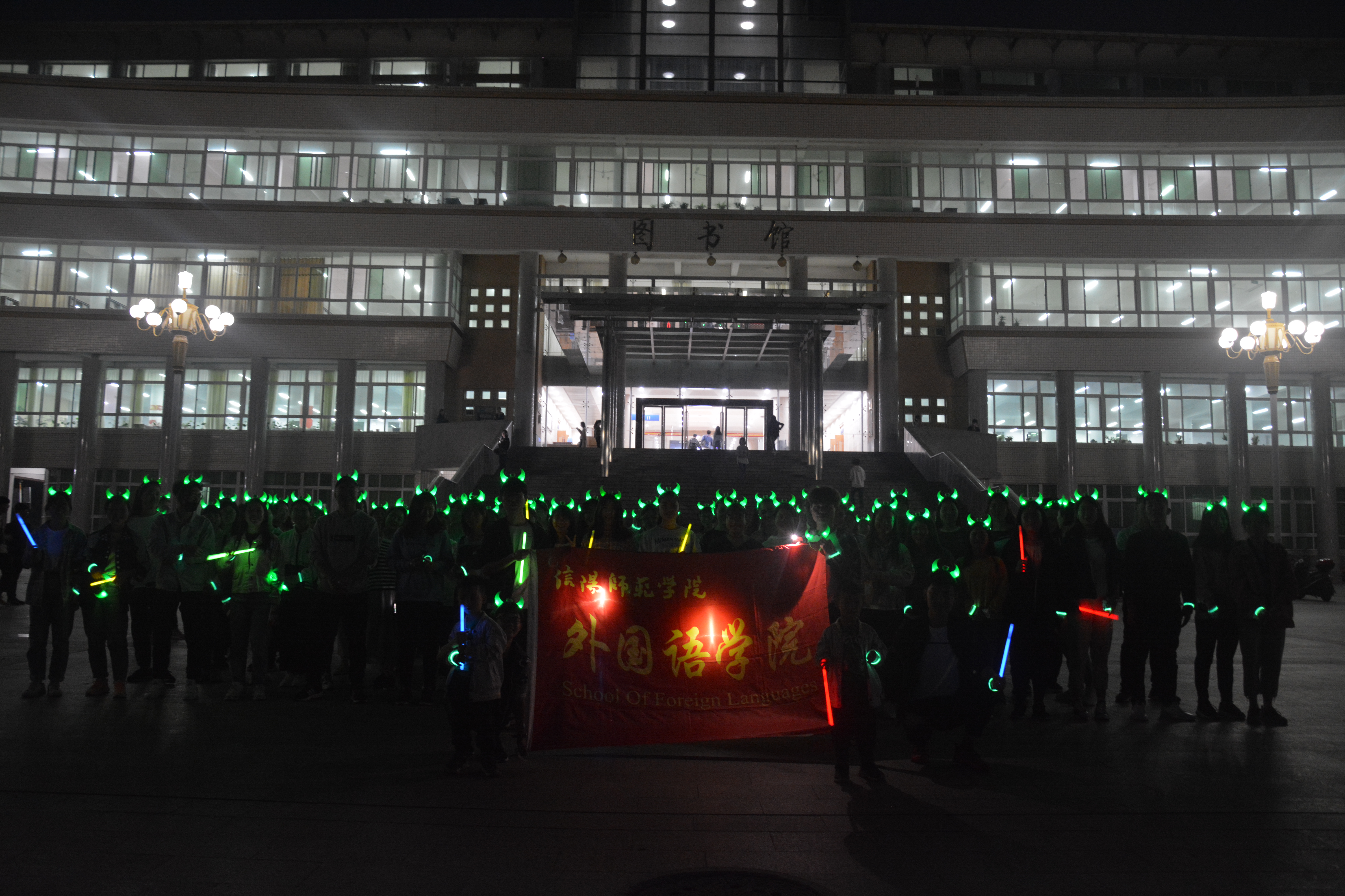 beats365官方唯一入口举办地球日系列环保主题活动