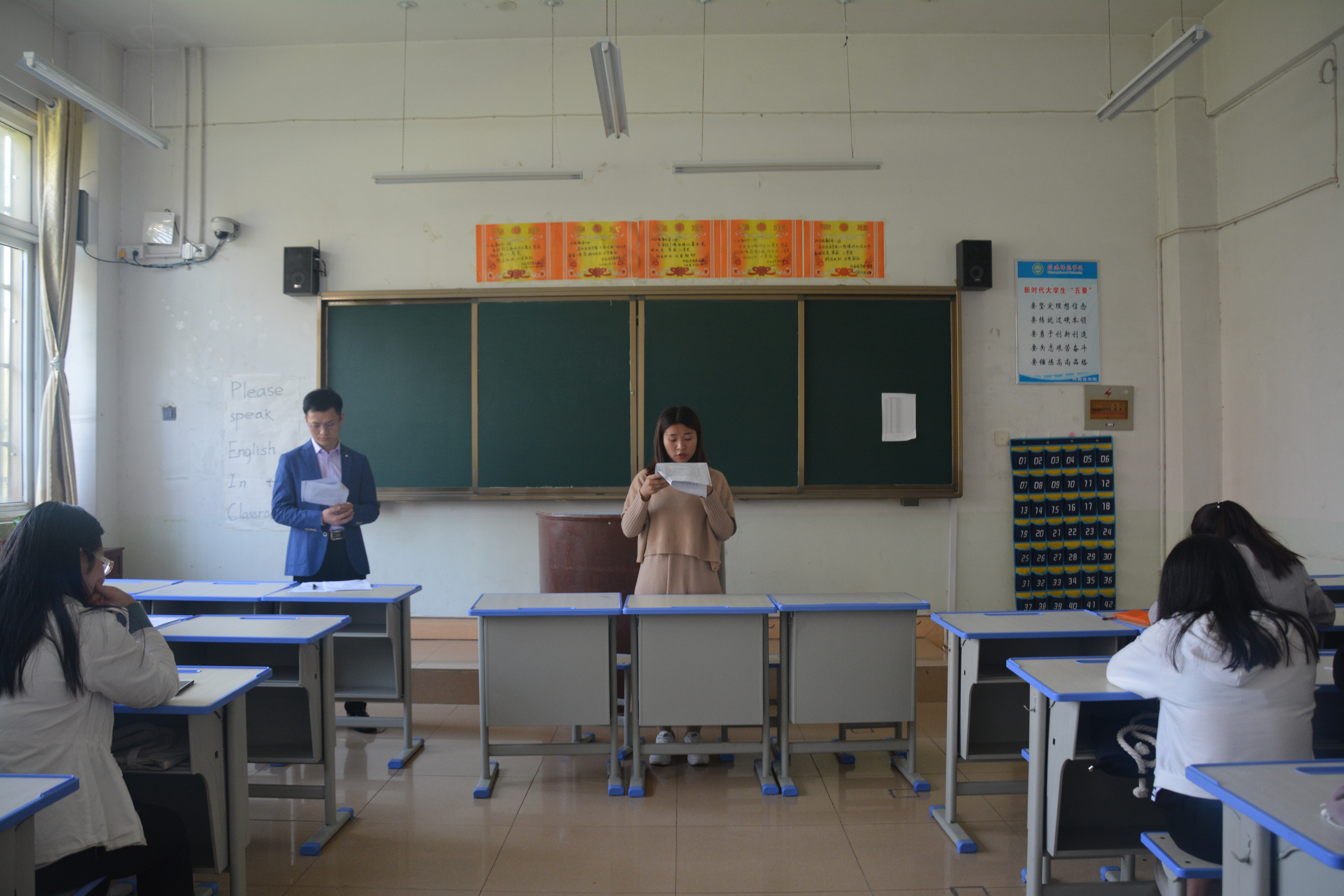 beats365官方唯一入口各党支部召开省委巡视整改专题组织生活会