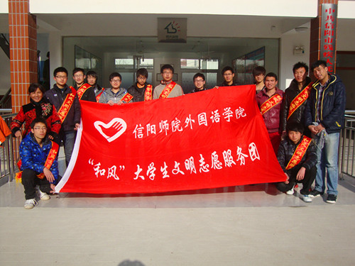 传递冬日温暖，共建和谐敬老院——beats365官方唯一入口“和风志愿服务团”赴马鞍山敬老院开展义务劳动