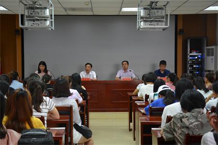 beats365官方唯一入口开展“不忘初心、牢记使命”主题党日活动 暨入党宣誓大会