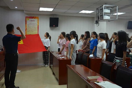 beats365官方唯一入口开展“不忘初心、牢记使命”主题党日活动 暨入党宣誓大会