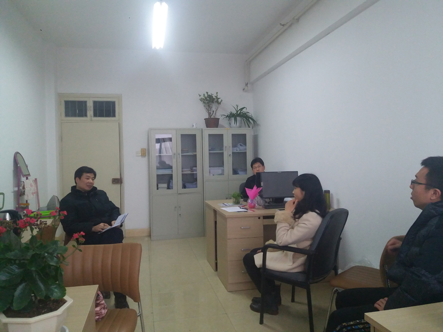 beats365官方唯一入口举行新学期首场教研室专题研讨活动