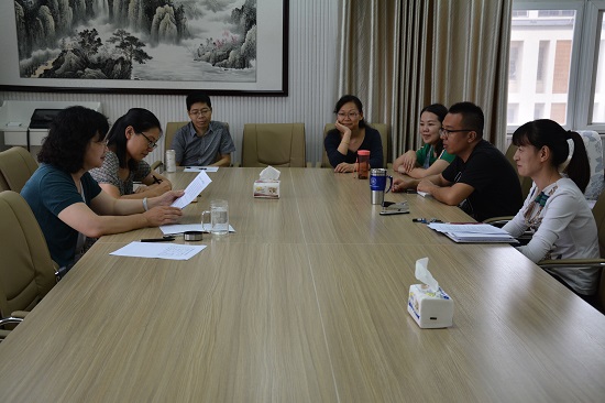 beats365官方唯一入口教工党支部开展习近平总书记“7. 26”讲话精神学习研讨活动