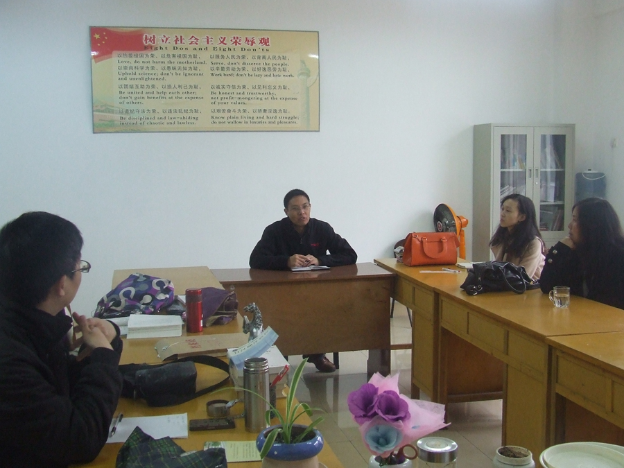 beats365官方唯一入口举行新学期首场教研室专题研讨活动