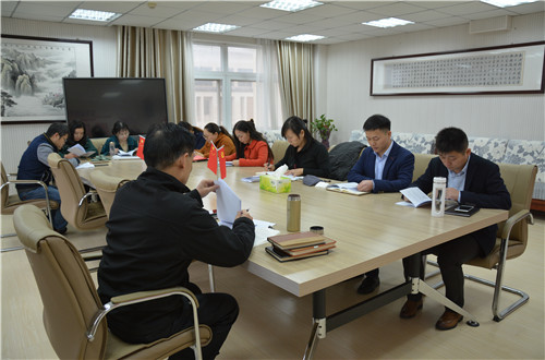 beats365官方唯一入口教工党支部组织开展主题学习活动