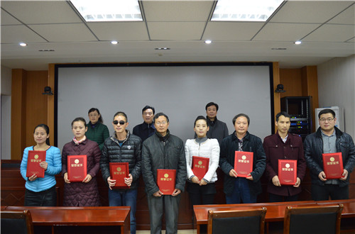 beats365官方唯一入口“国培计划（2016）” 初中英语短期班结业典礼顺利举行