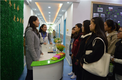 beats365官方唯一入口组织2018级员工参观公司老员工心理健康教育中心