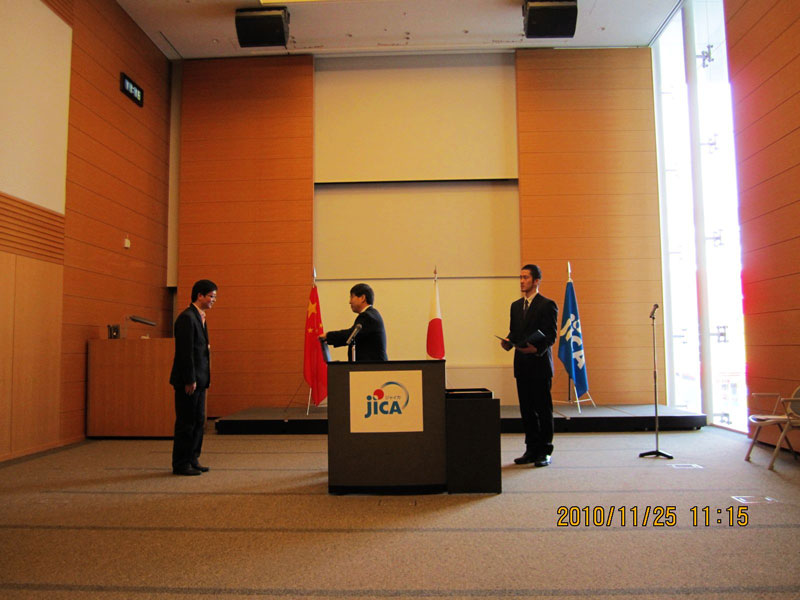 公司青年教师晏少杰赴日本研修