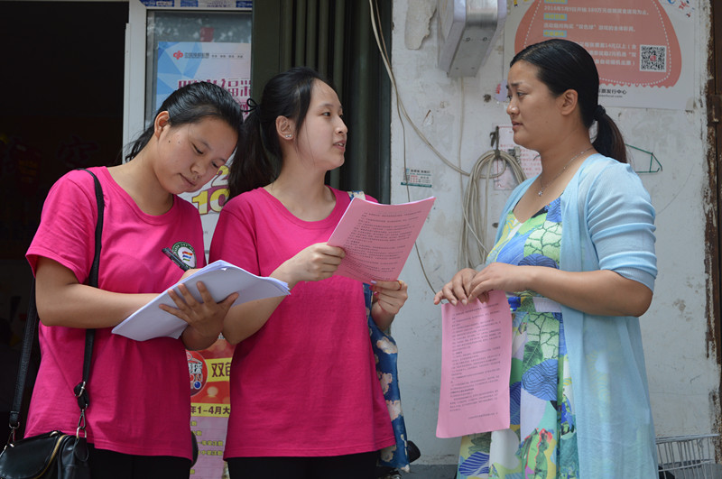 beats365官方唯一入口开展安全知识宣讲进社区活动