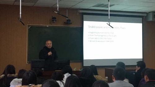 河南大学高继海教授莅临公司讲学