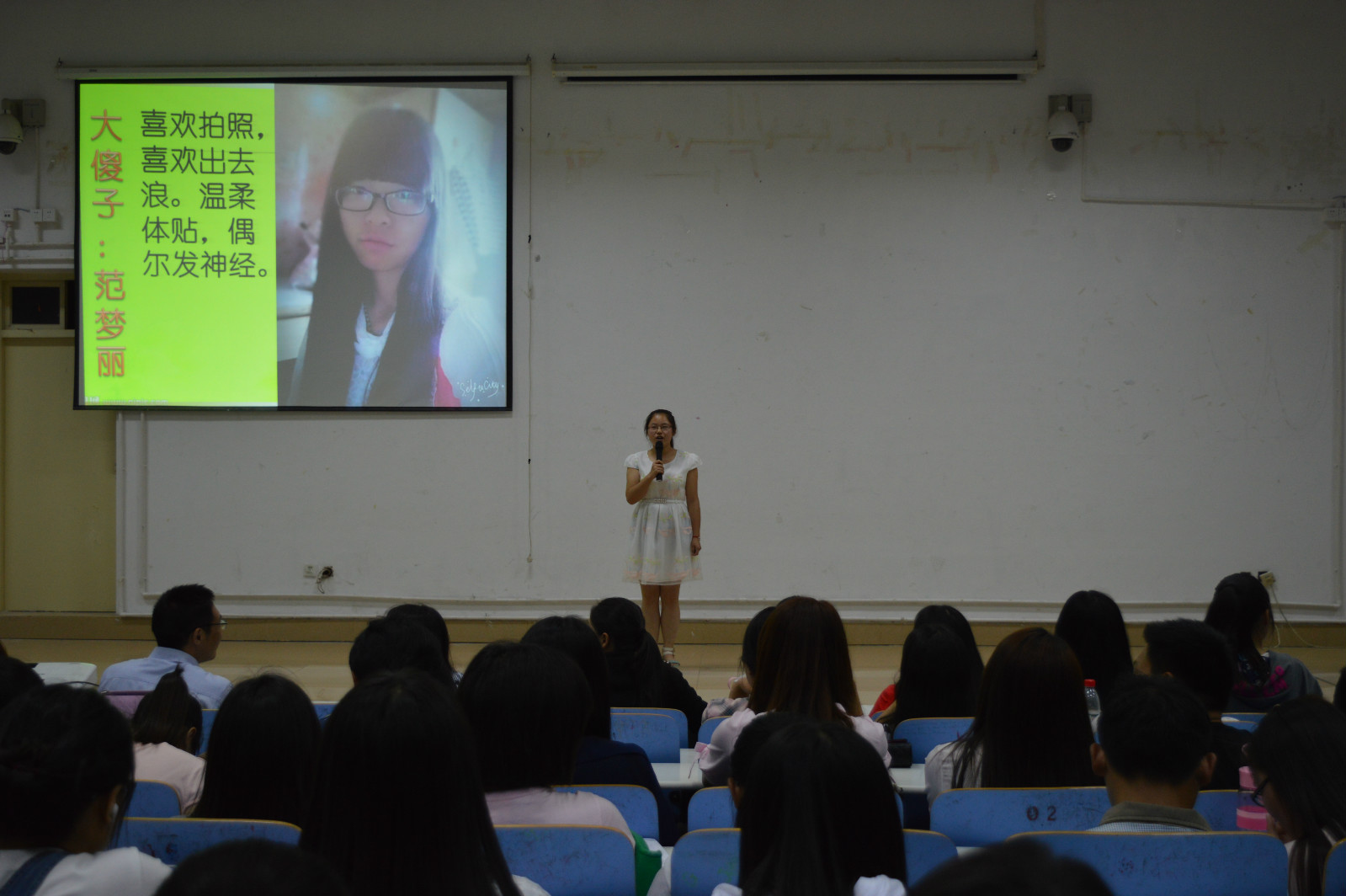 beats365官方唯一入口“秀出宿舍，show出你我”宿舍文化节决赛火热开展