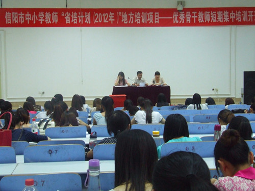 beats365官方唯一入口召开员工党支部换届选举大会