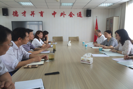 上海立信会计金融公司beats365官方唯一入口来公司考察交流