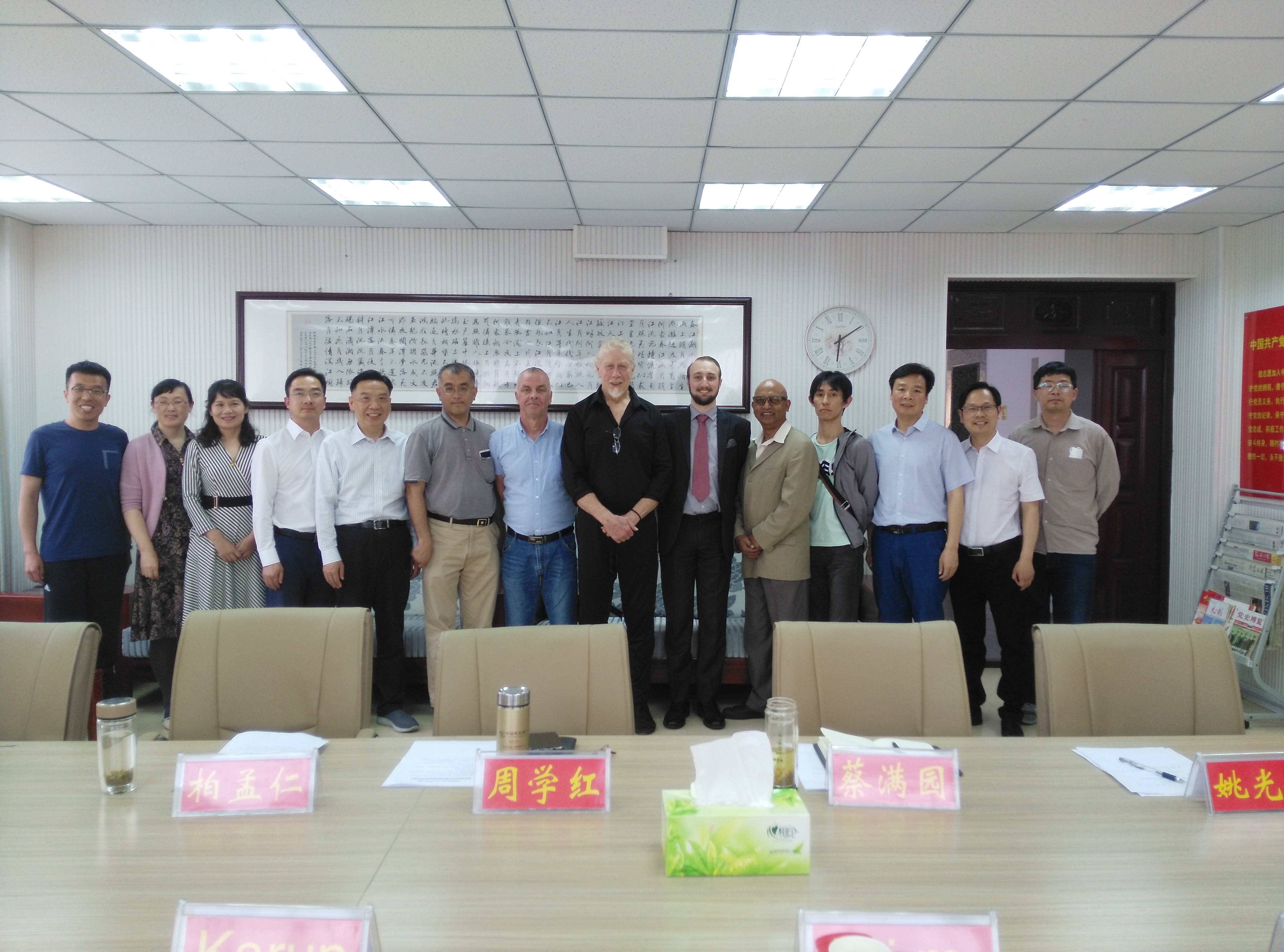 beats365官方唯一入口召开外籍教师座谈会