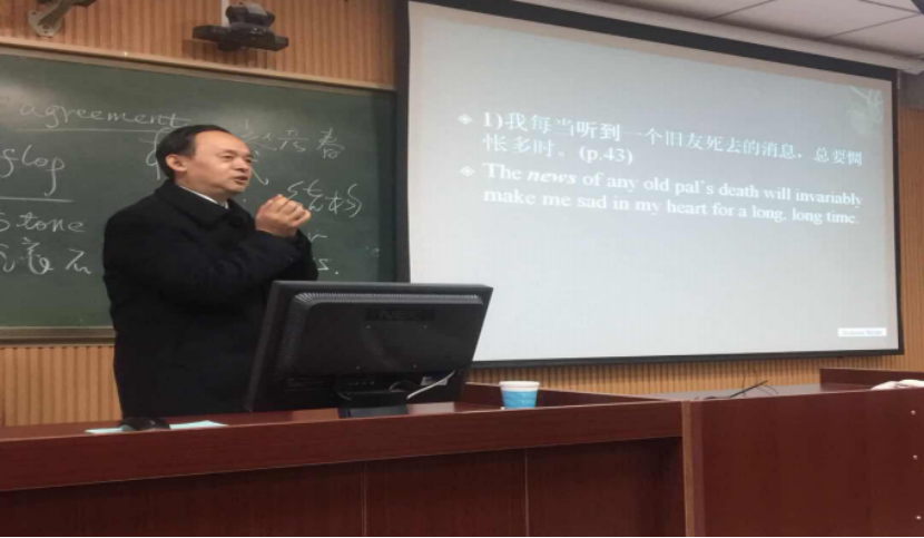 beats365官方唯一入口第七届研究生学术月活动圆满结束