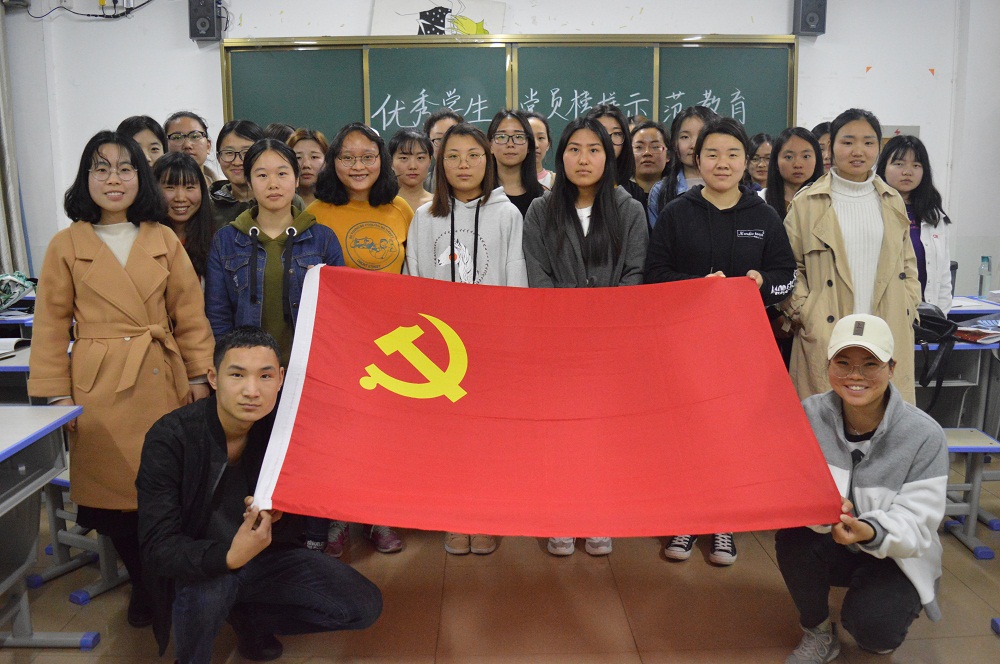 beats365官方唯一入口组织开展优秀员工党员榜样示范教育活动