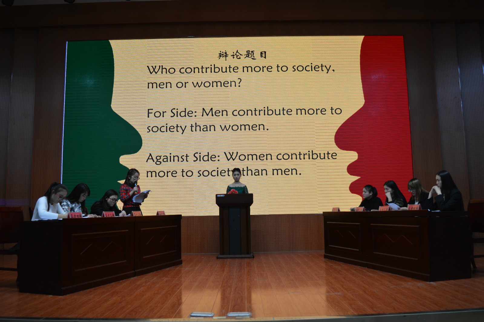 beats365官方唯一入口成功举办第九届英语综合技能大赛