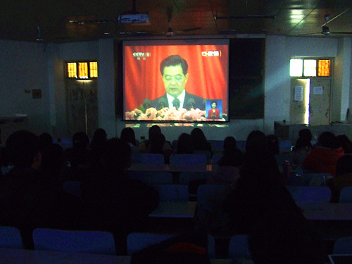 beats365官方唯一入口师生喜看党的十八大开幕式直播