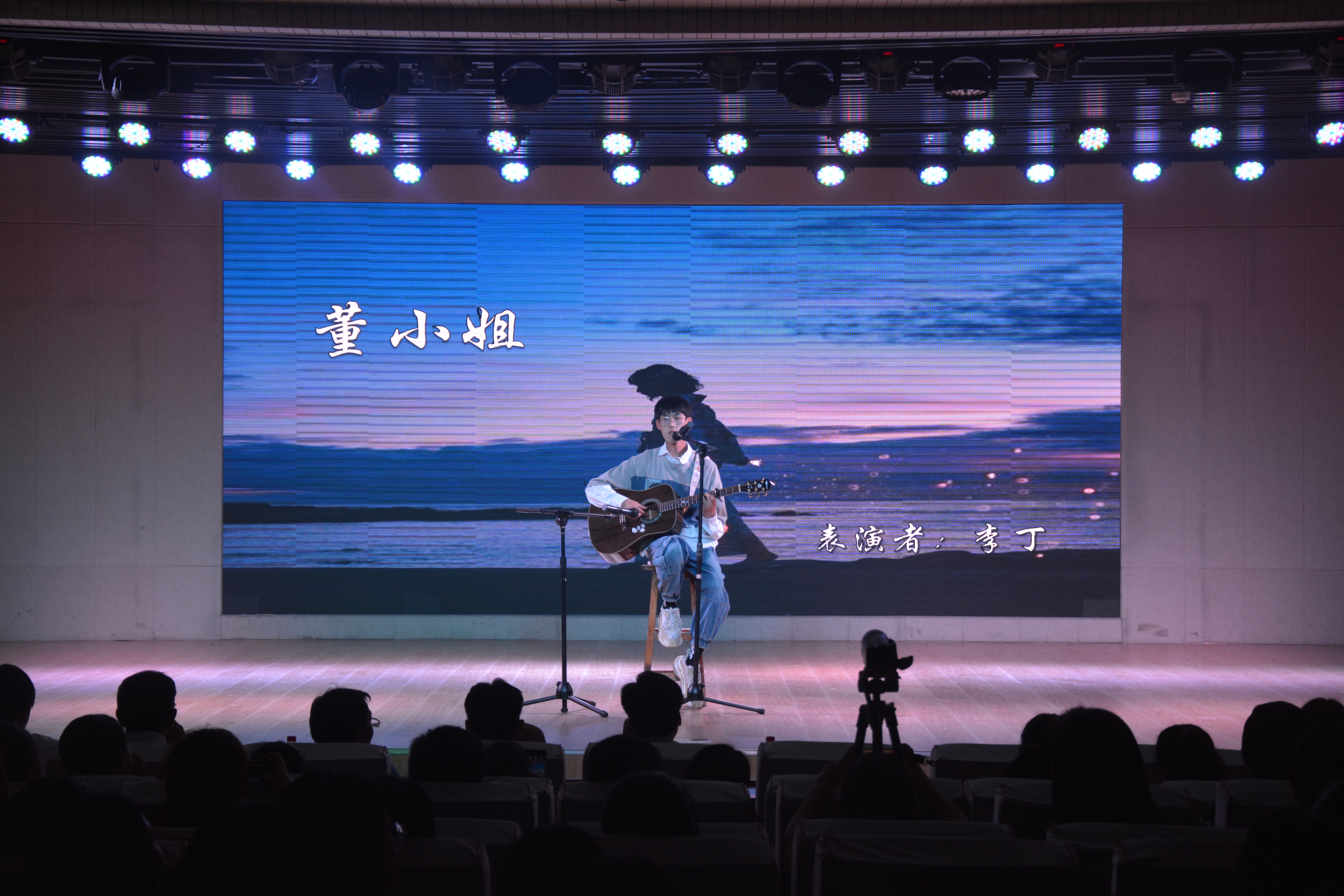 beats365官方唯一入口成功举办2019届优秀毕业生颁奖典礼暨欢送毕业生晚会