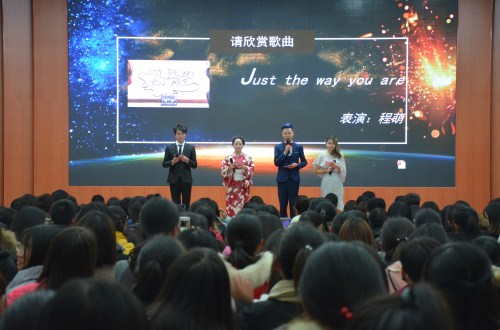 beats365官方唯一入口“樱邀而来，语梦同行”漾年华外语文化节晚会华丽上演