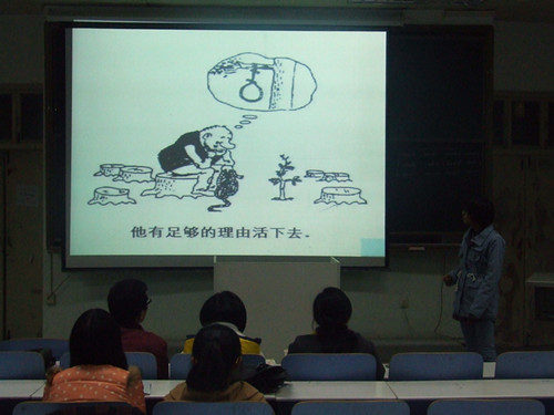 beats365官方唯一入口举办第五届老员工英语综合技能大赛复赛