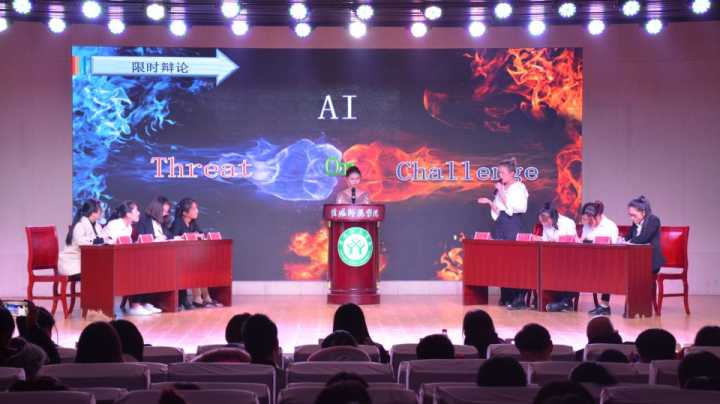 beats365官方唯一入口成功举办第十届英语综合技能大赛