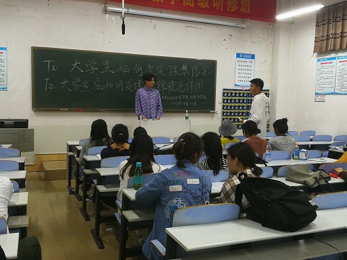 beats365官方唯一入口顺利开展“如何坚定理想信念，发挥模范先锋作用”主题讨论活动