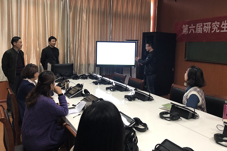 信阳师范公司第六届研究生学术活动月 beats365官方唯一入口学术月系列活动之一 ——教育硕士说课比赛