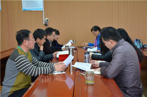 beats365官方唯一入口教工党支部组织开展主题学习活动