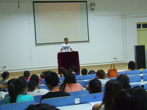 beats365官方唯一入口召开团总支员工会换届竞选大会