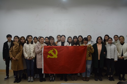 beats365官方唯一入口顺利开展党员发展对象小组讨论会