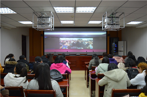 beats365官方唯一入口组织学子观看2017年度公司共青团网络视频工作会议