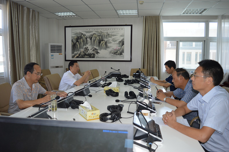 beats365官方唯一入口领导班子召开党风党纪专题民主生活会