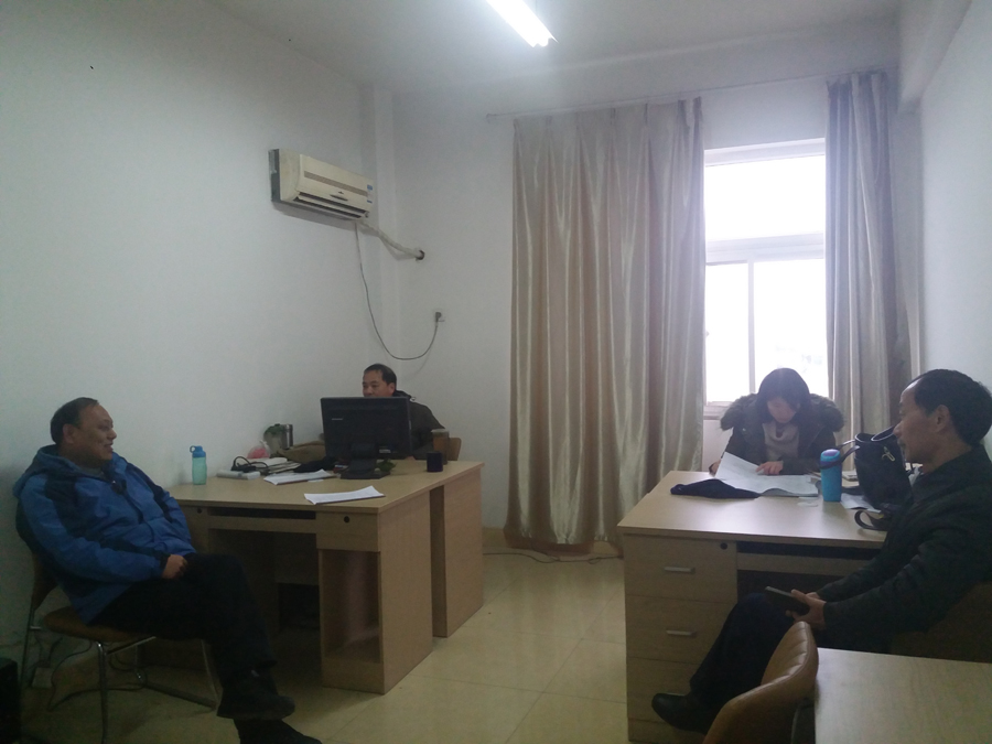 beats365官方唯一入口举行新学期首场教研室专题研讨活动