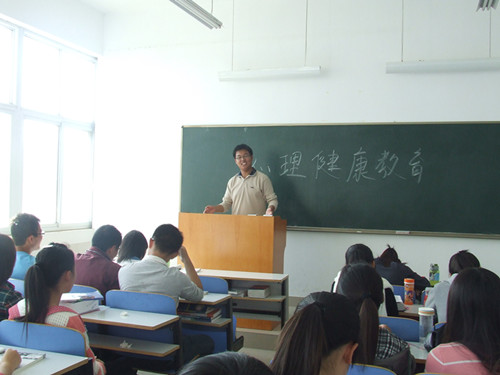 beats365官方唯一入口开展新生心理健康教育系列活动