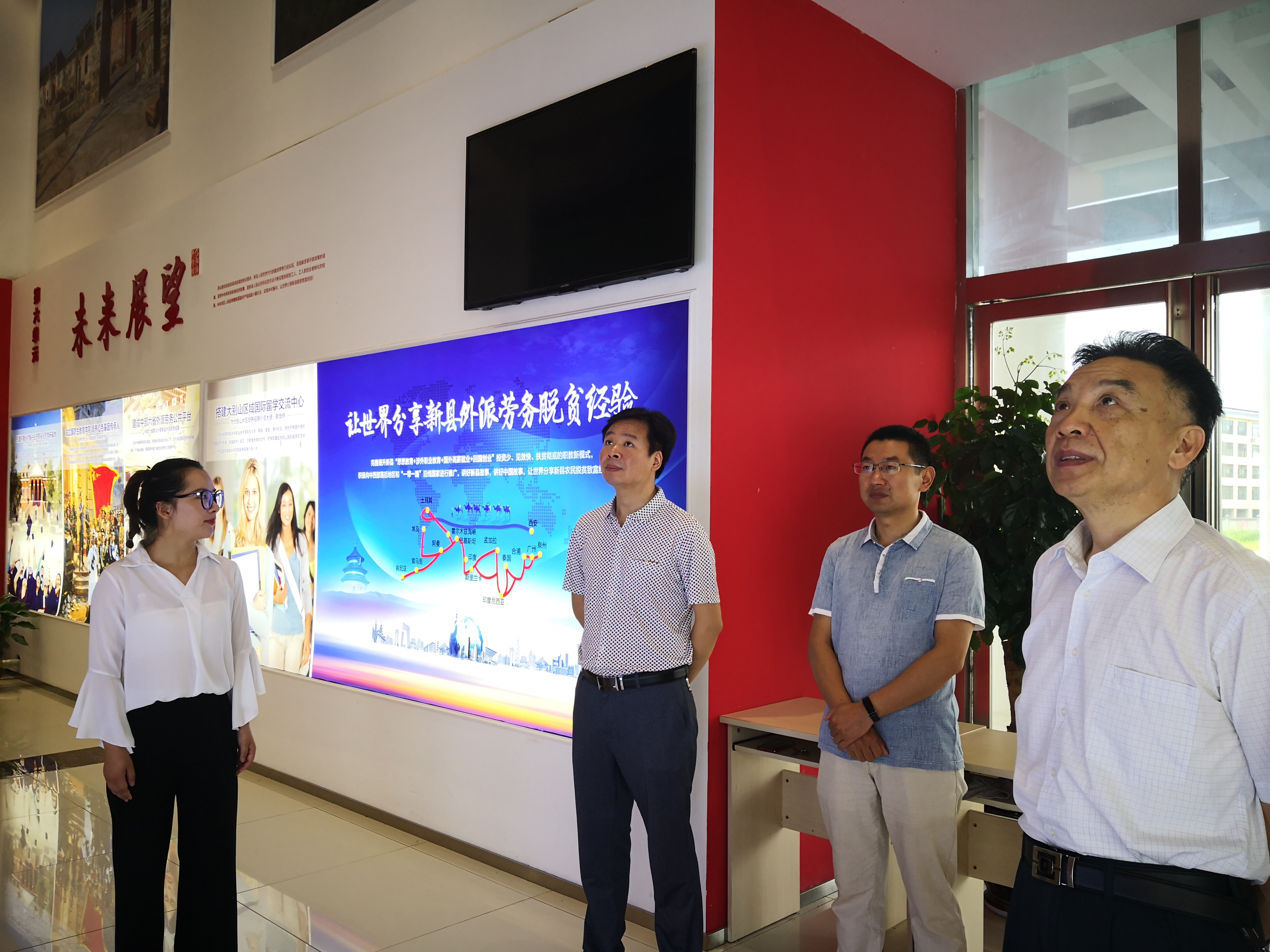 beats365官方唯一入口与信阳涉外职业技术公司共建实习基地 揭牌仪式举行