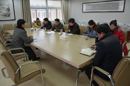 beats365官方唯一入口召开2017年度处级党员领导干部民主生活会