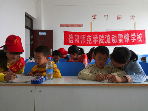 beats365官方唯一入口“流动雷锋公司”火热进行中