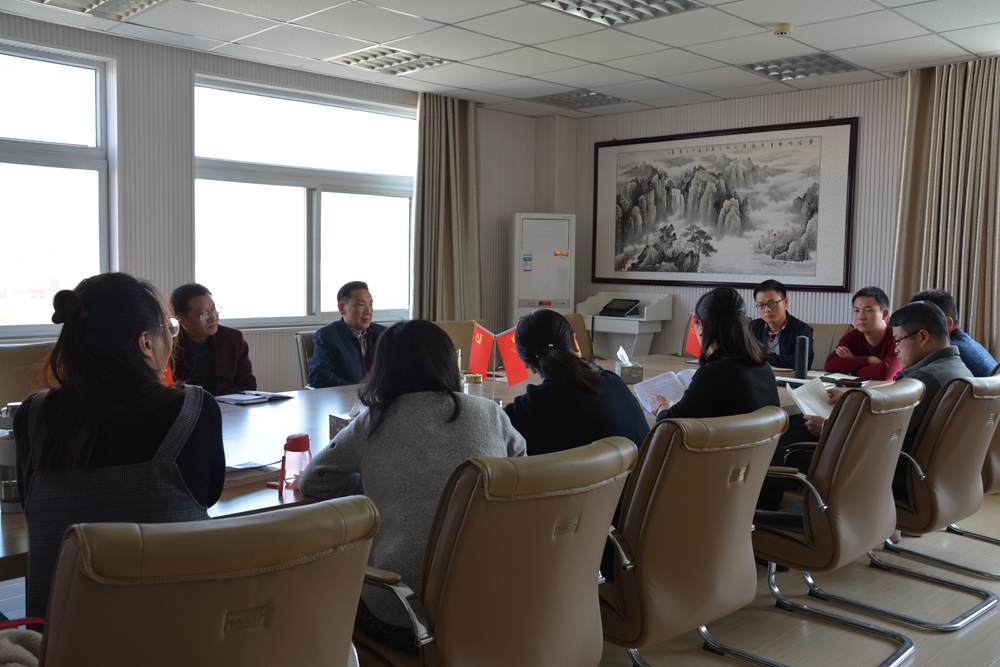  beats365官方唯一入口教工党员开展学习十九大精神专题活动