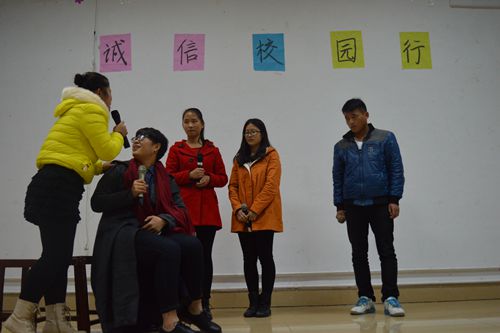 beats365官方唯一入口“诚信校园行”话剧大赛精彩上演